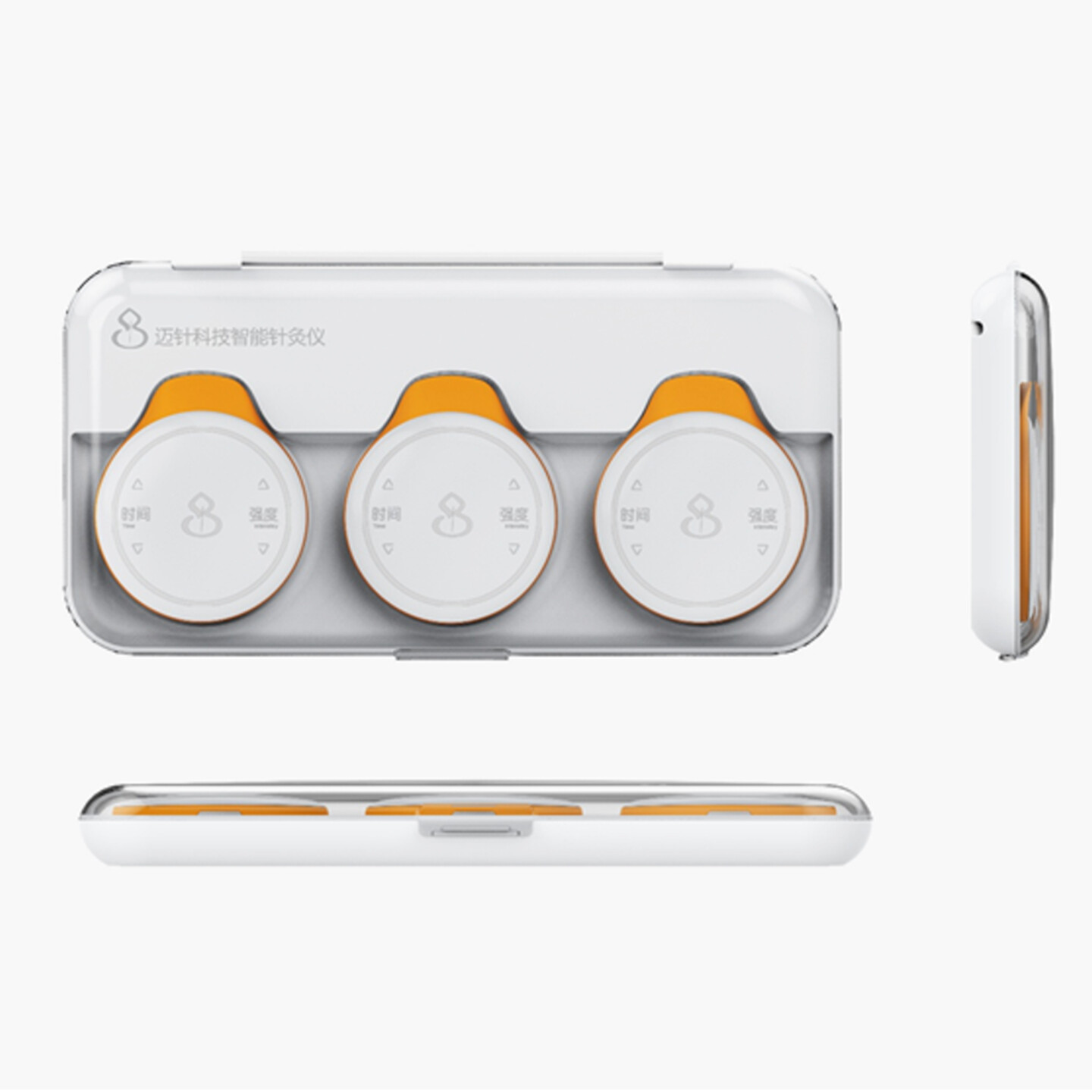 智能针灸仪设计-迈针智能针灸仪设计-洛可可